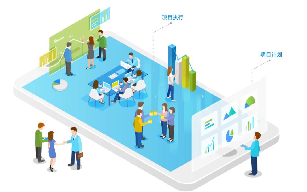  建設工程項目管理系統(tǒng)如何選擇？知行華智