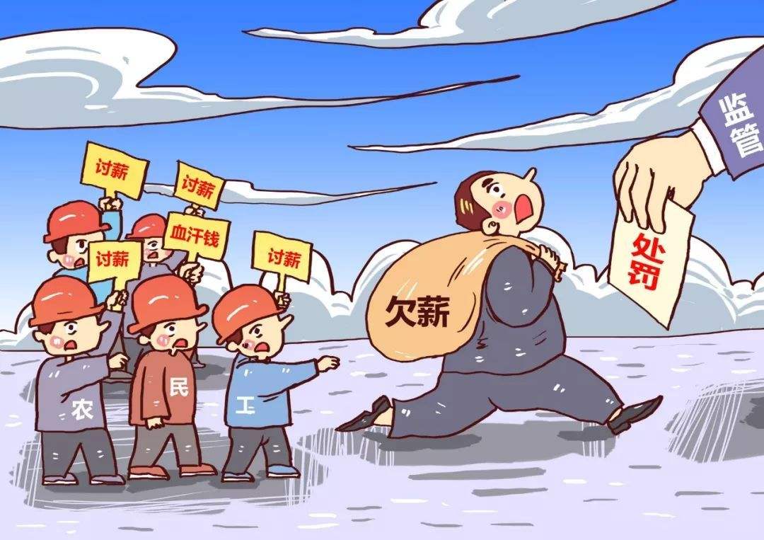 工資監(jiān)管系統(tǒng)平臺讓農(nóng)民安薪！知行華智