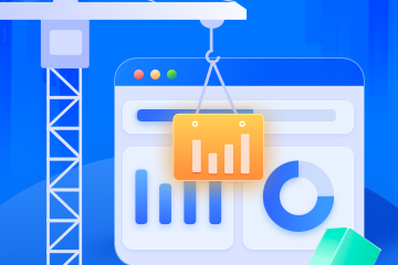 知行華智的建筑工程信息管理系統(tǒng)都具有哪些亮點功能？