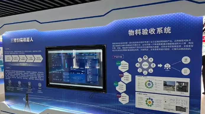 數字化、綠色化齊發(fā)展：江西建工構建智慧工地新篇章