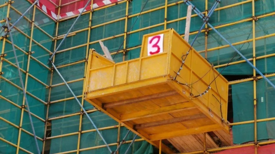 陜西知行華智:工地卸料平臺(tái)管理系統(tǒng)有什么功能優(yōu)勢(shì)? 陜西知行華智:工地卸料平臺(tái)管理系統(tǒng)有什么功能優(yōu)勢(shì)?