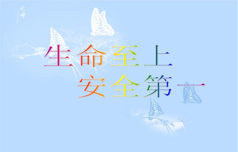 坍塌事故多發(fā),該如何自救? 坍塌事故多發(fā),該如何自救?