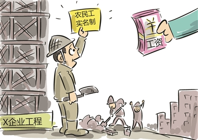 常州：進(jìn)一步加強(qiáng)建筑實(shí)名制管理工作-勞務(wù)實(shí)名制管理系統(tǒng)