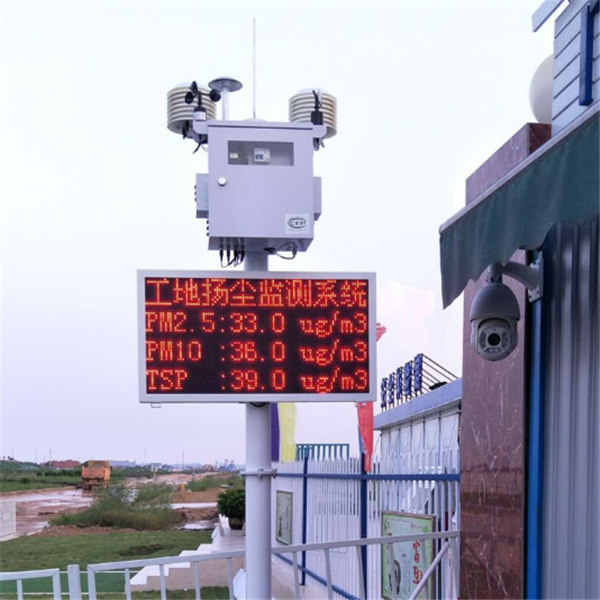 智慧工地環(huán)境監(jiān)測系統(tǒng)知多少?知行華智 智慧工地環(huán)境監(jiān)測系統(tǒng)知多少?知行華智