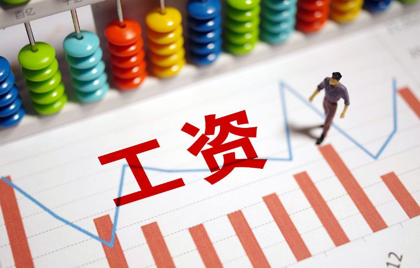 襄陽:“數(shù)字化治欠”全力守護農(nóng)民工“錢袋子” 襄陽:“數(shù)字化治欠”全力守護農(nóng)民工“錢袋子”