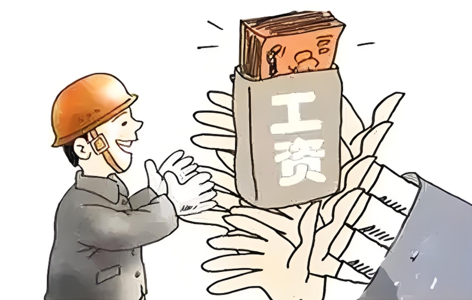 工資監(jiān)管系統(tǒng)平臺對農(nóng)民工工資拖欠問題有用嗎? 工資監(jiān)管系統(tǒng)平臺對農(nóng)民工工資拖欠問題有用嗎?