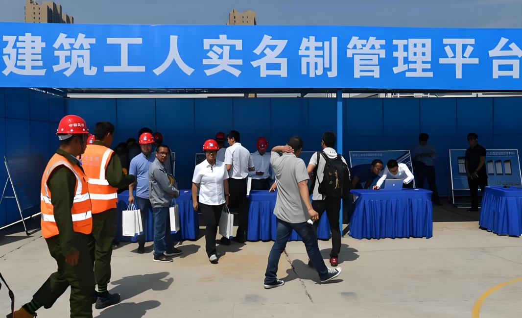 勞務(wù)實名制管理系統(tǒng)實現(xiàn)了什么?用在什么場景中? 勞務(wù)實名制管理系統(tǒng)實現(xiàn)了什么?用在什么場景中?