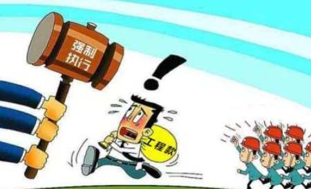 勞務(wù)實名制管理系統(tǒng)將全覆蓋 安徽給農(nóng)民工欠薪再念“緊箍咒” 勞務(wù)實名制管理系統(tǒng)將全覆蓋 安徽給農(nóng)民工欠薪再念“緊箍咒”