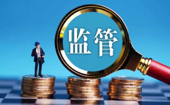 工資監(jiān)管系統(tǒng):助力欠薪治理轉型升級! 工資監(jiān)管系統(tǒng):助力欠薪治理轉型升級!