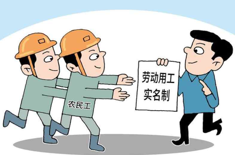 知行華智實(shí)名制管理系統(tǒng)平臺(tái)，高效管理新紀(jì)元