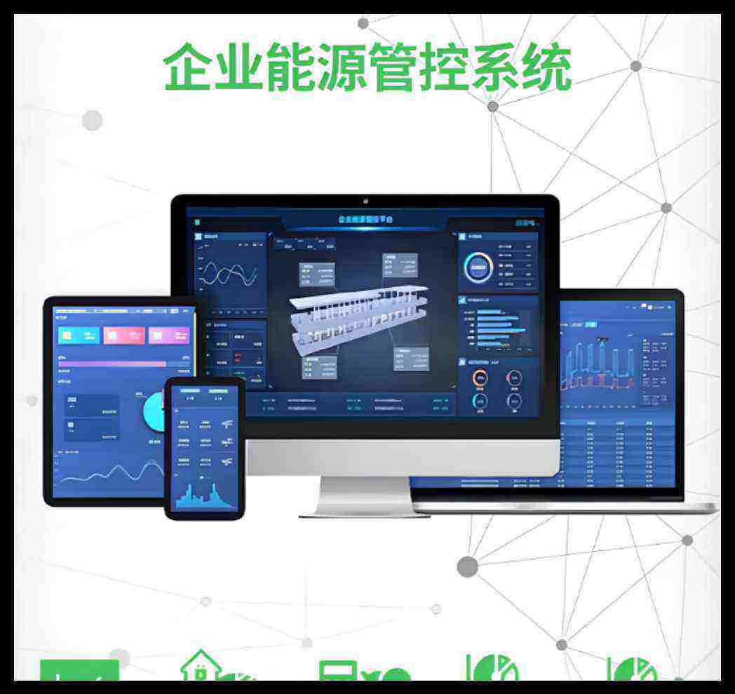 知行華智的化工建設(shè)智慧工地方案適用于哪些人群? 知行華智的化工建設(shè)智慧工地方案適用于哪些人群?