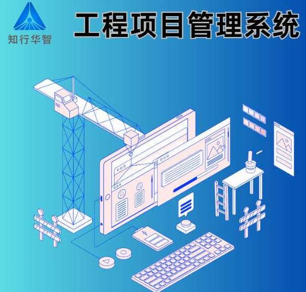 工程項(xiàng)目管理系統(tǒng)文檔管理功能竟然這么強(qiáng)大！