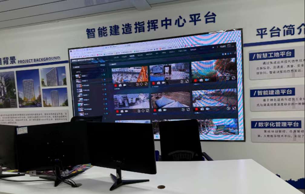 綠色建筑智慧工地：城市美景中的領(lǐng)跑者！