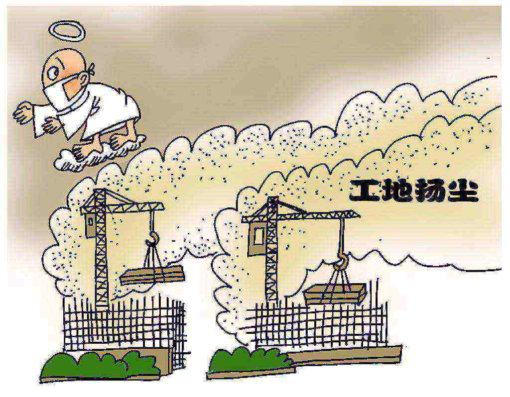 揚(yáng)塵監(jiān)測數(shù)據(jù)造假怎么處罰?揚(yáng)塵監(jiān)測系統(tǒng)平臺(tái) 揚(yáng)塵監(jiān)測數(shù)據(jù)造假怎么處罰?揚(yáng)塵監(jiān)測系統(tǒng)平臺(tái)