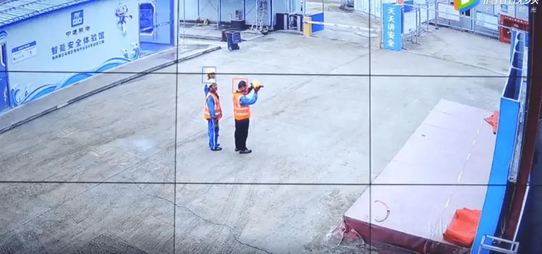 智慧工地管理系統(tǒng)軟件哪家好？報(bào)價(jià)多錢？