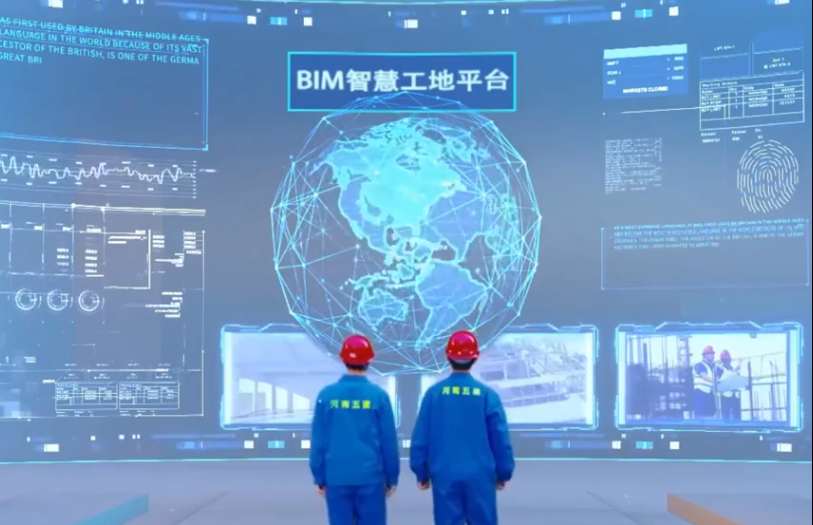 智慧工地監(jiān)管平臺(tái)的價(jià)值：提高效率，保障安全，推動(dòng)智能化發(fā)展！