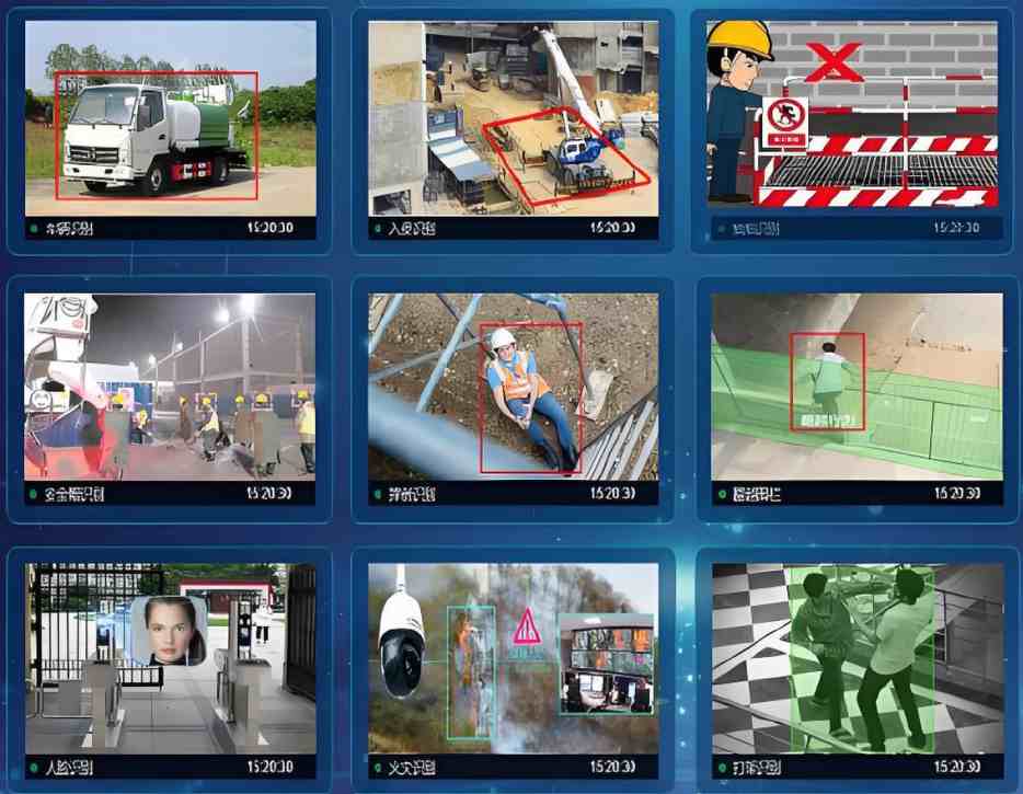 工地ai安全識別系統(tǒng)是什么？能解決工地什么問題？