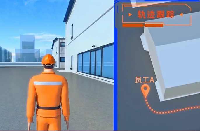 實(shí)時定位，動態(tài)繪制全天候運(yùn)動軌跡